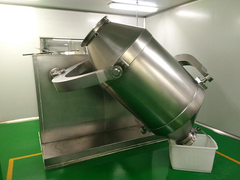 三维运动混合机