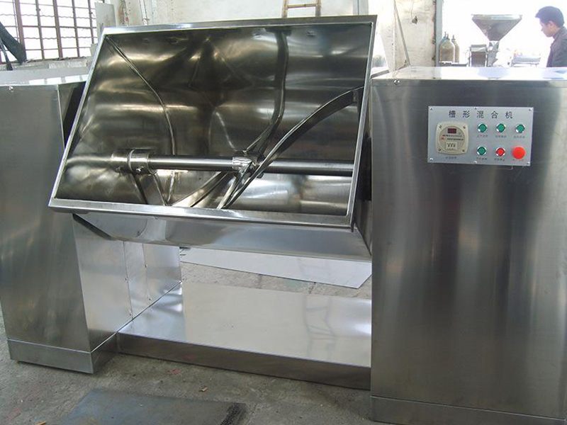 槽型混合机